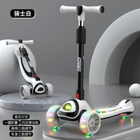 Children's Scooter Scooter