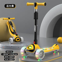 Children's Scooter Scooter