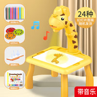 “FunBeam Board – Smart Projection Painting Table for Kids”