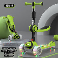 Children's Scooter Scooter
