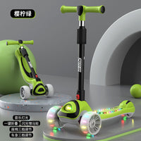 Children's Scooter Scooter