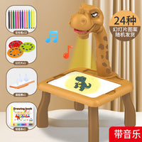 “FunBeam Board – Smart Projection Painting Table for Kids”