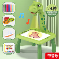 “FunBeam Board – Smart Projection Painting Table for Kids”
